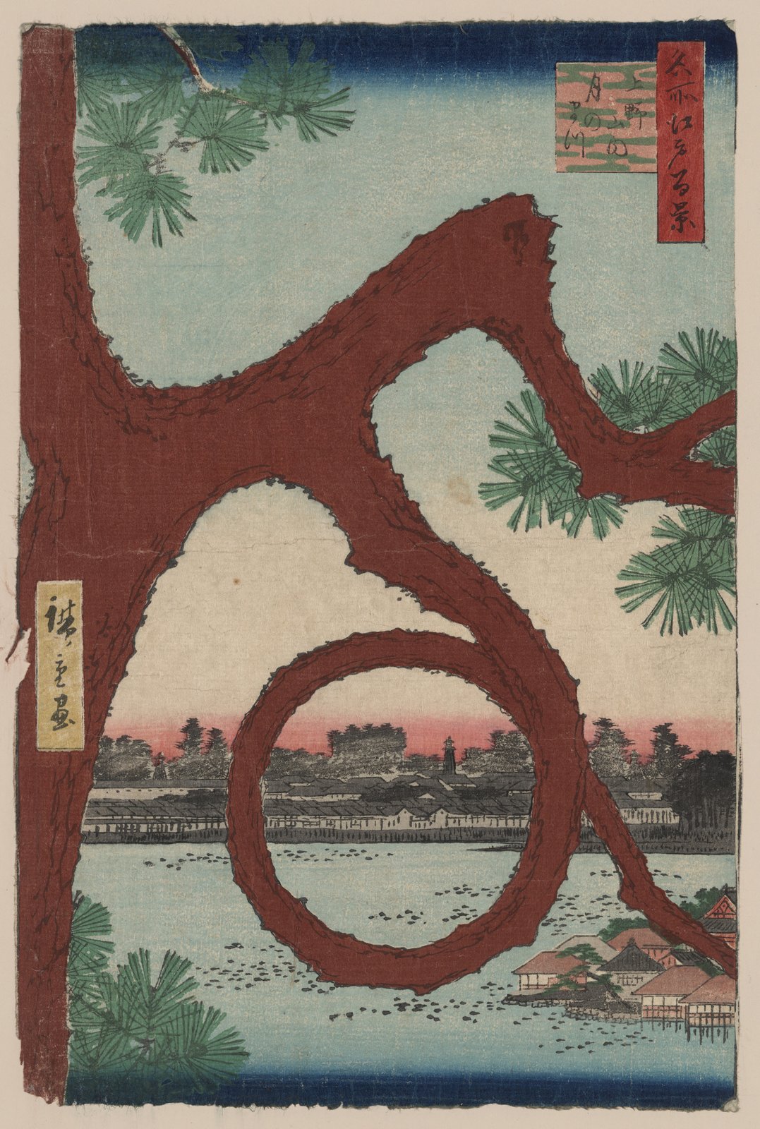 Il pino della luna a Ueno - Utagawa Hiroshige