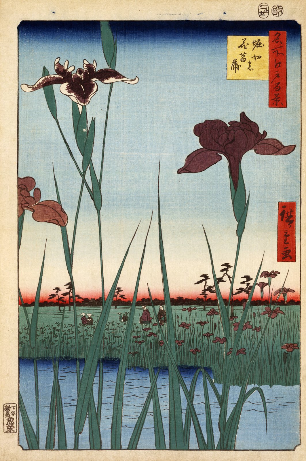 Il giardino degli iris a Horikiri - Utagawa Hiroshige