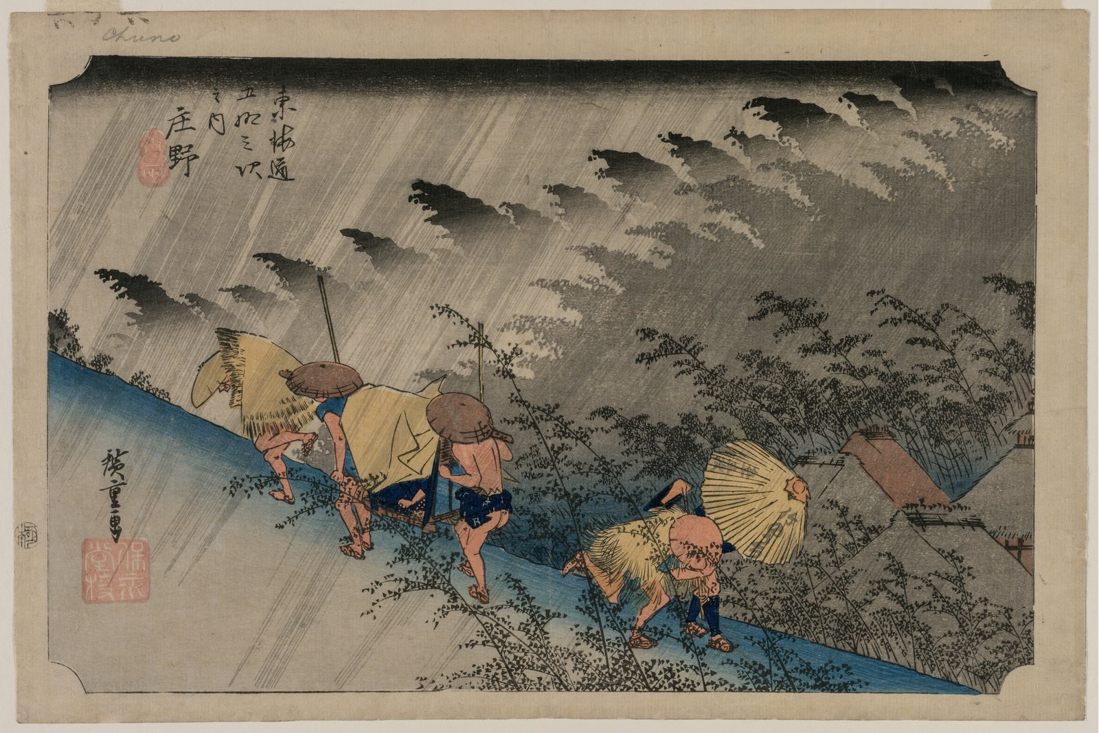 Shono: pioggia battente - Utagawa Hiroshige