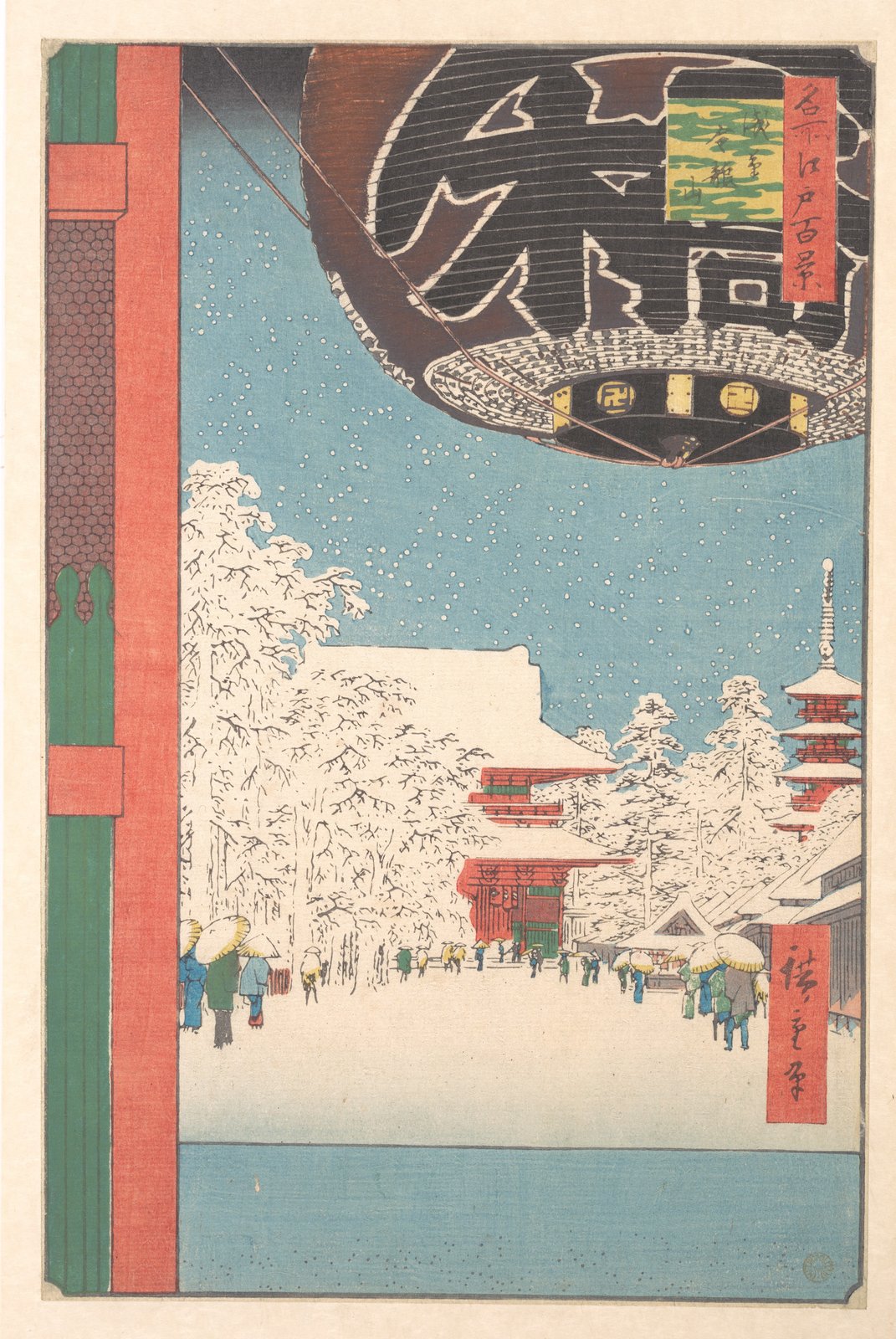 Il tempio Kinryuzan ad Asakusa - Utagawa Hiroshige