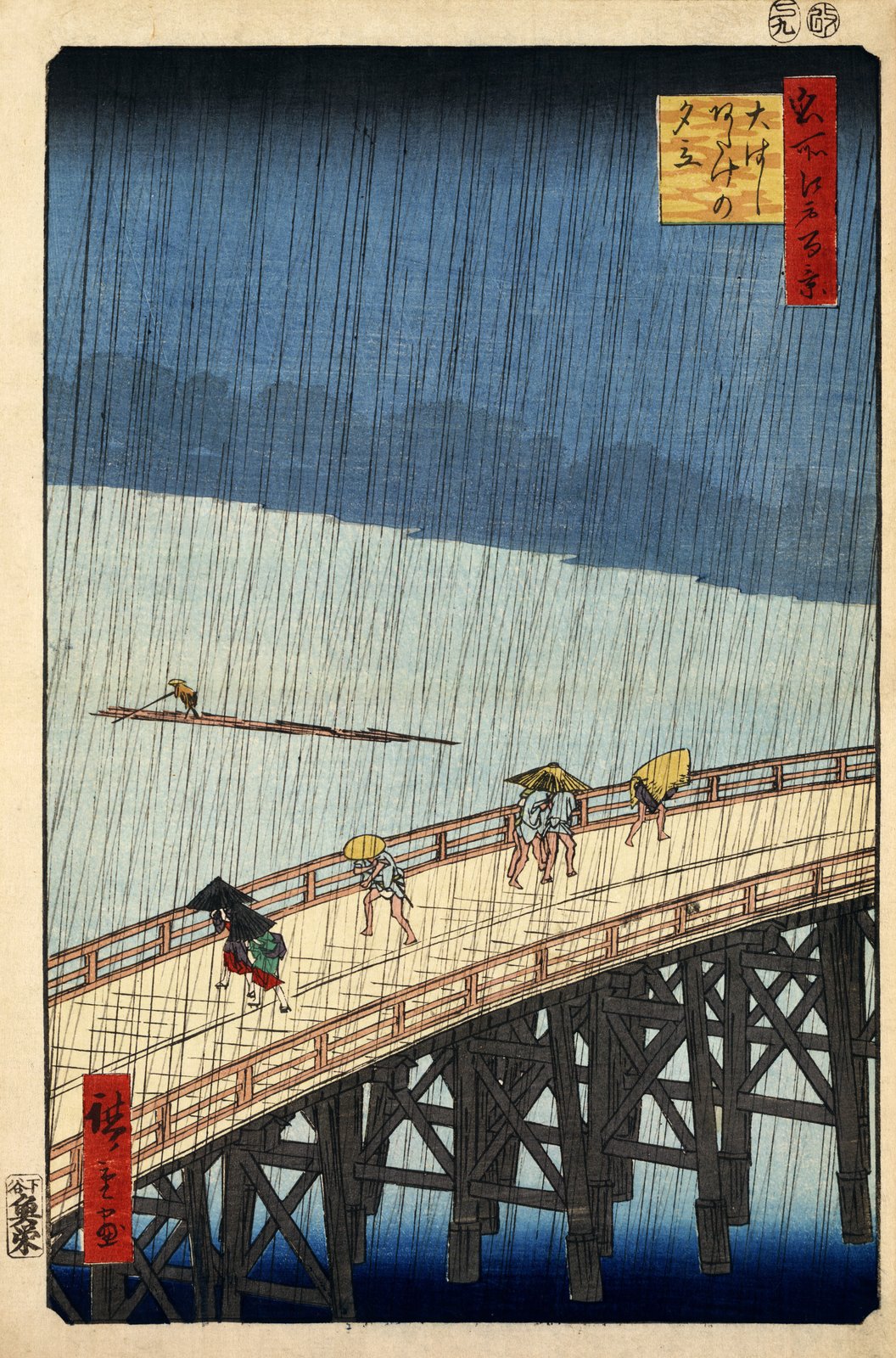 Il ponte Ohashi sotto la pioggia - Utagawa Hiroshige