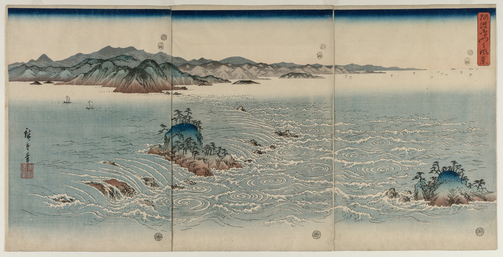 I gorghi di Awa - Utagawa Hiroshige