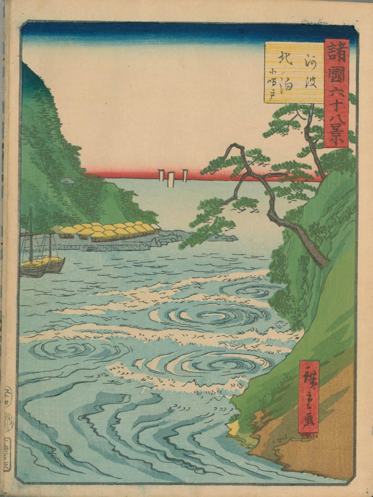 I gorghi di Naruto nella provincia di Awa - Utagawa Hiroshige