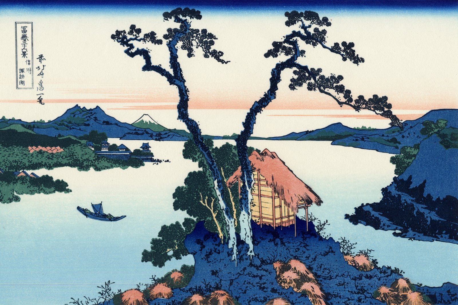 Il lago Suwa nella provincia di Shinano - Katsushika Hokusai