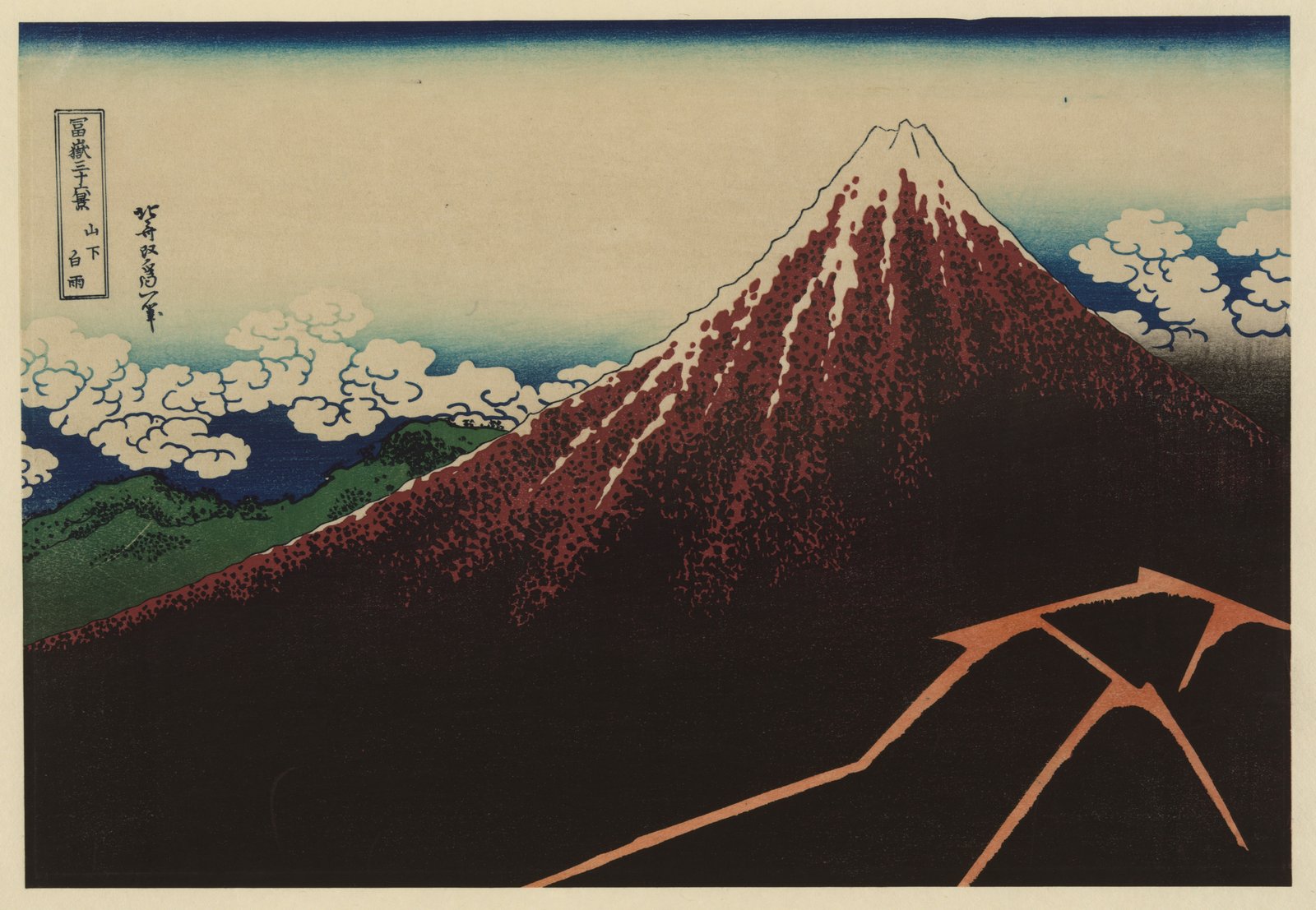 Temporale sotto la vetta - Katsushika Hokusai