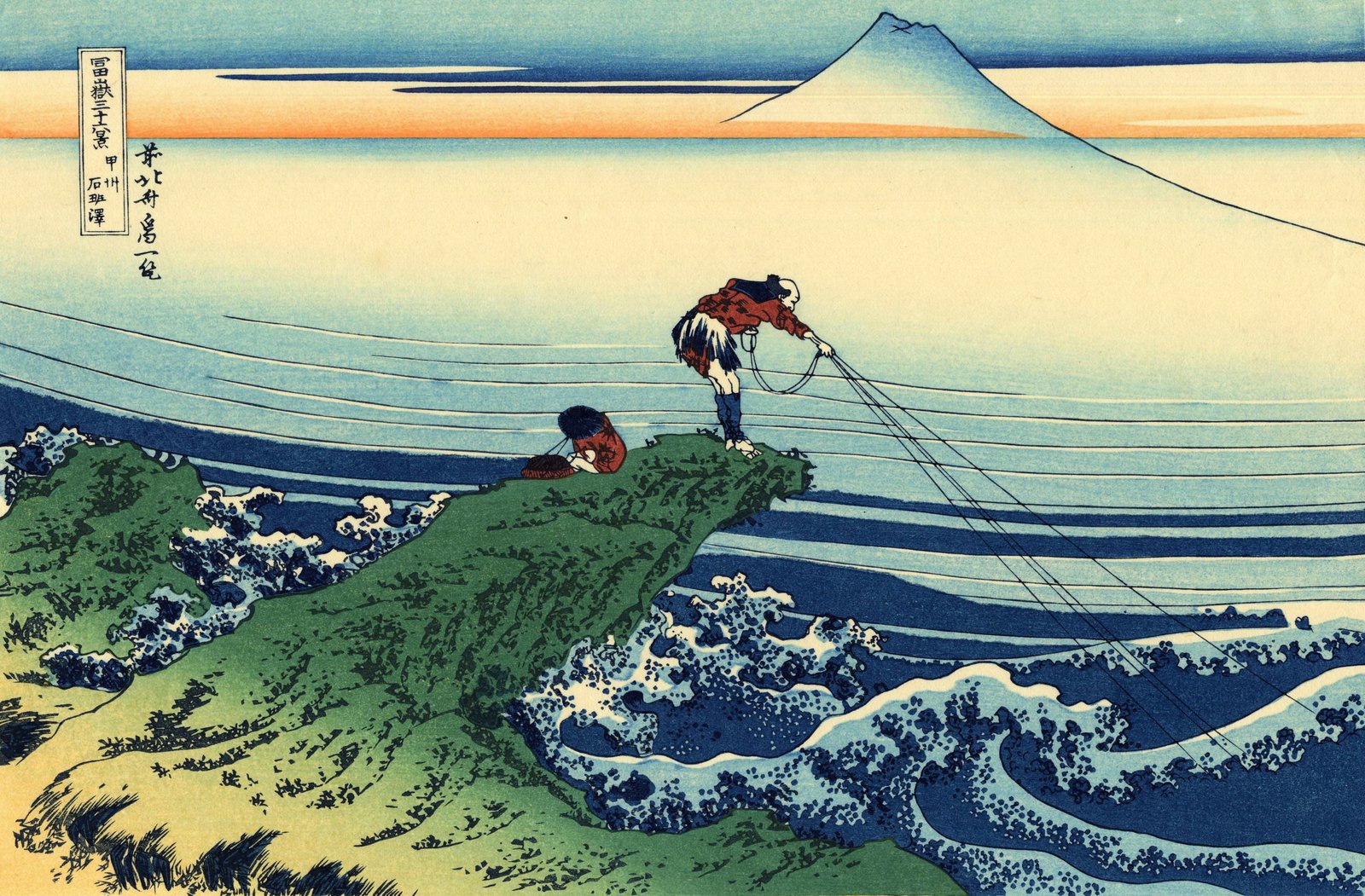 Kajikazawa nella provincia di Kai - Katsushika Hokusai