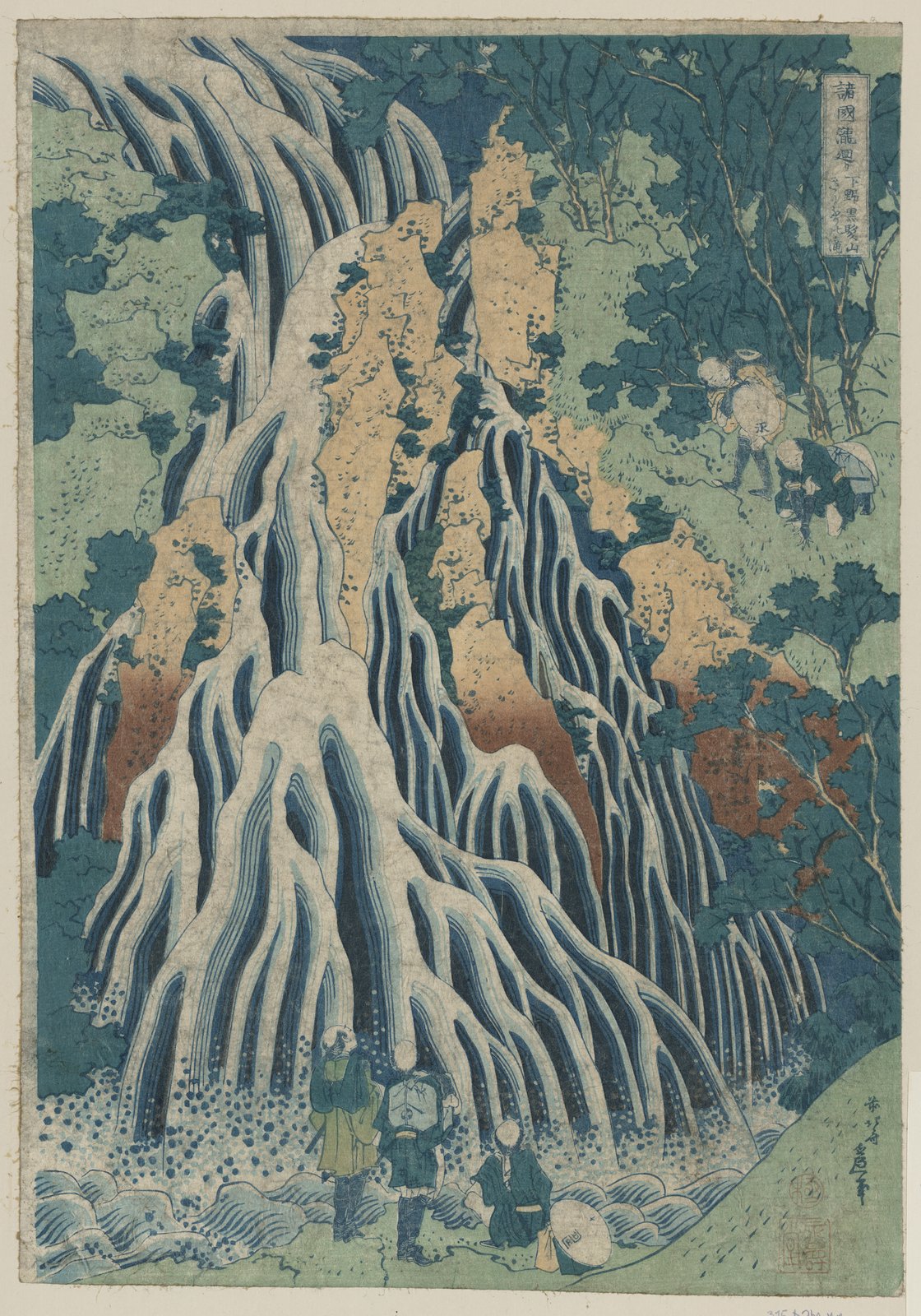 La cascata di Kirifuri sul monte Kurokami - Katsushika Hokusai