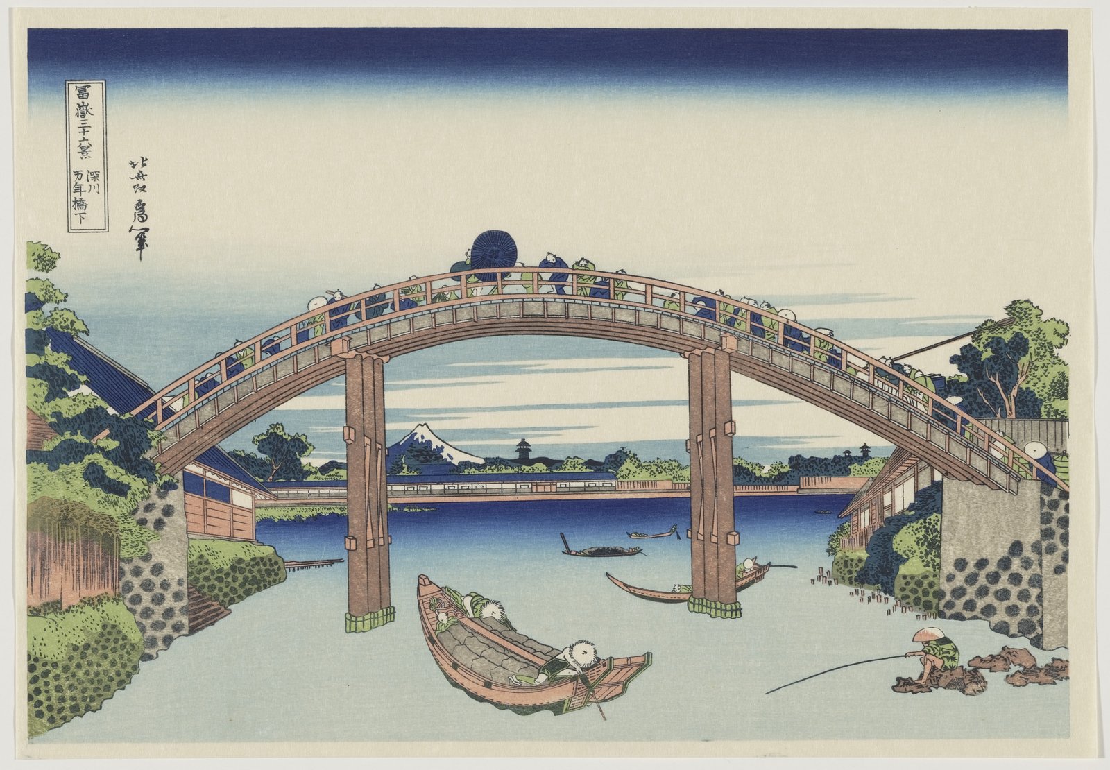 Sotto il ponte Mannen a Fukagawa - Katsushika Hokusai