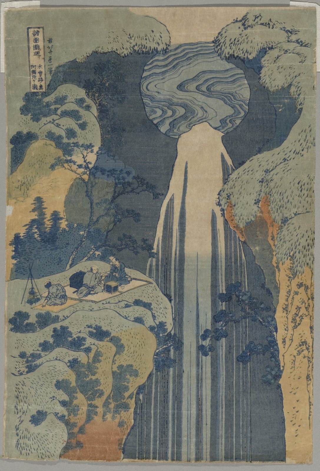La cascata di Amida nell'entroterra del Kisokaido - Katsushika Hokusai