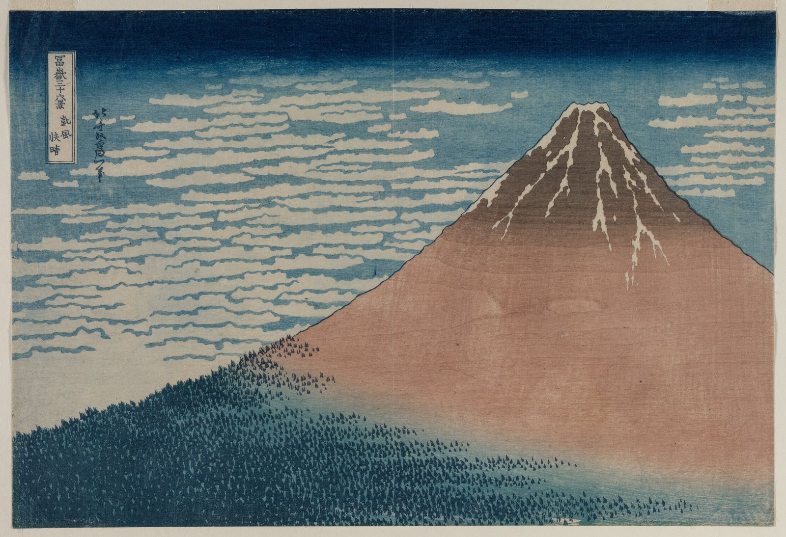Fuji rosso - Katsushika Hokusai